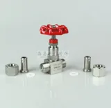 Van kim inox 304 DN10 - 320P