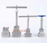 Van cầu chịu lạnh áp lực cao PN320