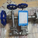 Van Lỏng chịu lạnh  -196℃