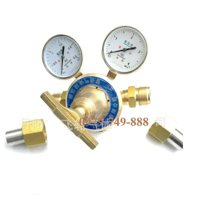 Van giảm áp lưu lượng 300m3/h