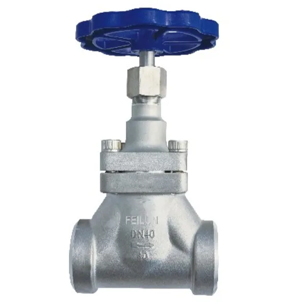 Van chịu lạnh tay ngắn DJ-25GY