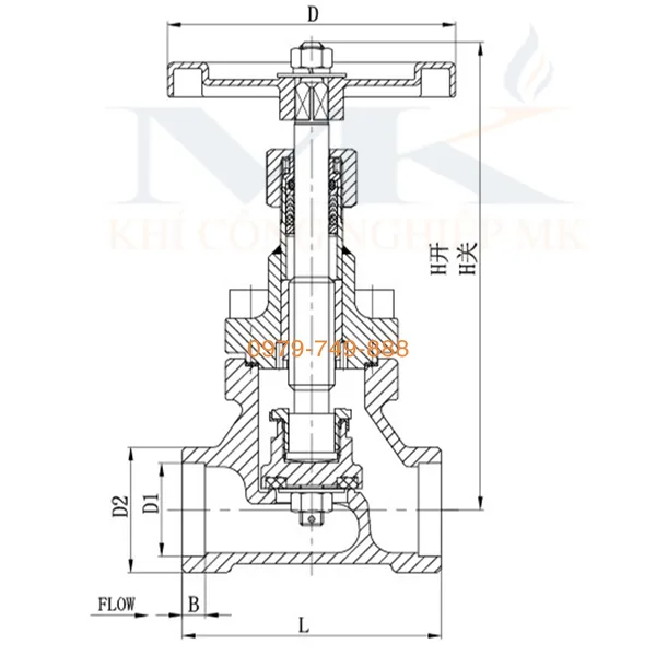 Van chịu lạnh tay ngắn DJ-40GY