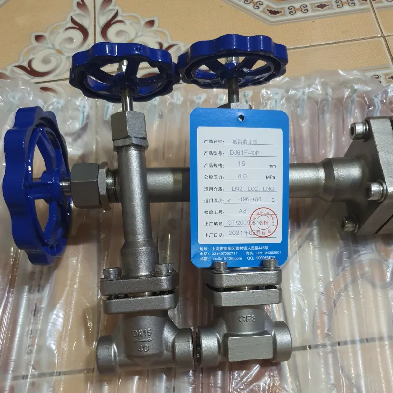 Van Lỏng chịu lạnh  -196℃