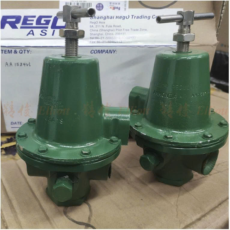 van điều áp nh3